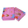 Wholesale lamination paper packaging gift box,paper gift box with lid
