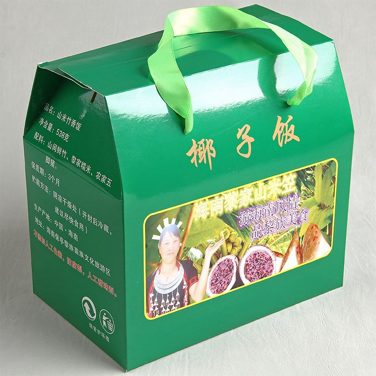 Made In China Factory Beautifully Customs Green Board Packaging Box For Food Coconut Rice 