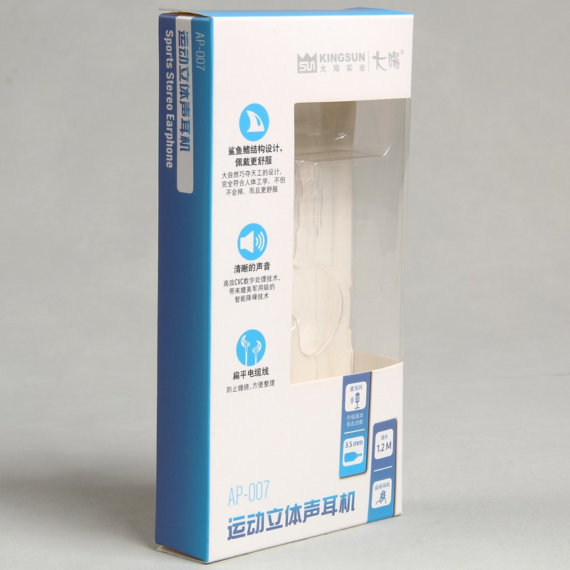 Custom Transparent Pvc And Papecarde Earphone Paper Box Packaging 