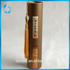 Recognized Factory Customs Top Grade Paper Packaging Box For Curio And Famous Painting