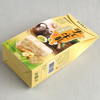 Custom Light Color Paper Packaging Box For Food