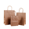 Chinese Manufactures kraft clear flat paper kraft bag for coffee 