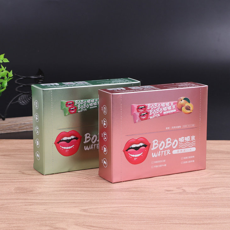 High-end Cosmetics And Skin Care Products Mouthwash Customized Lipstick Packaging Gift Box