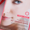 Best Sale Custom Full Color Printing Brand Paper Face Mask Packaging Box