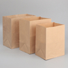 Wholesale kraft paper food packaging bag food packaging bag baked desserts paper packaging bag custom printing