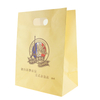 Hot Sale Custom Design Kraft Paper Bag for Bread