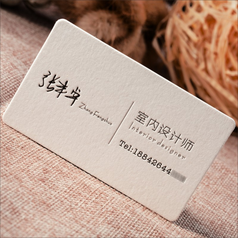 Custom Luxury Letterpress greeting card offset printing Hard White paper business cards