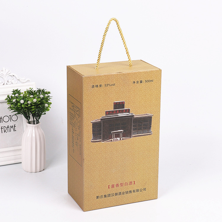 Factory Customized High Quality Portable Kraft Drawer Sliding Open Gift Paper Packaging Box