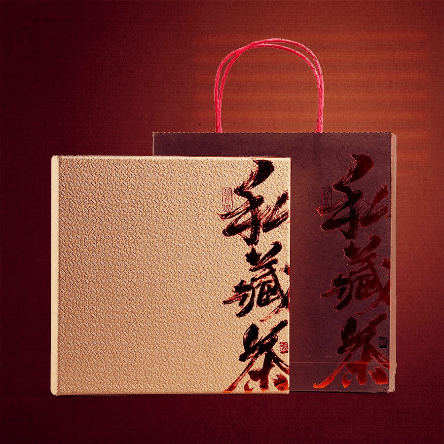 New Stylish Custom Color Cardboard Paper Packaging Gift Box