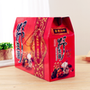 Custom Folding Color Kraft Paper Box General Gift Corrugated Portable Paper Box For Food 