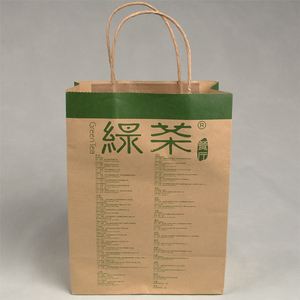 New Products High Quality Kraft Paper Bags With Handles For Supermarket