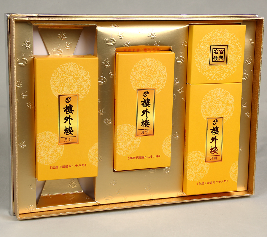 2020 China Stylish Paper Luxury Pack Paper Box Food Grade Boxes For Moon Cake With Departments Factory Cheap Sell