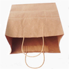 Wholesale Reusable Custom Logo Shopping Clothing Bag Food Coffee Paper Bag With Handle Brown Kraft Paper Packaging Gift Bag
