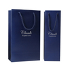 Wholesale High Quality Custom Logo Paper Gift Bags With Silk Handles For Clothing Gifts