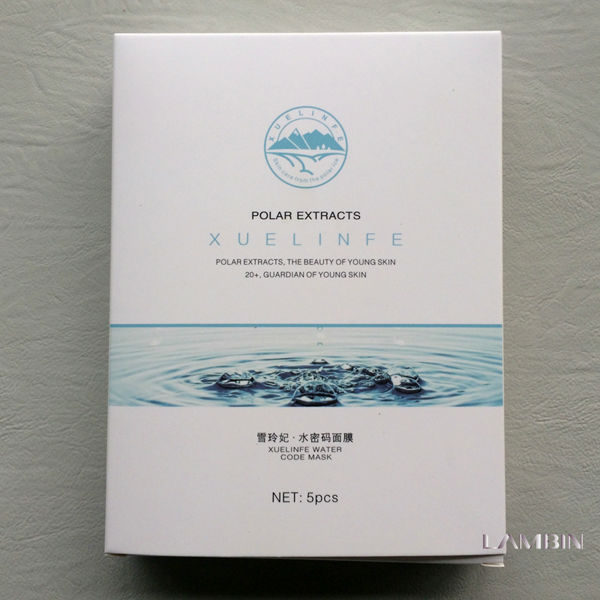 Packing Box Factory Customizes Packaging Box For Infants' Skincare Products