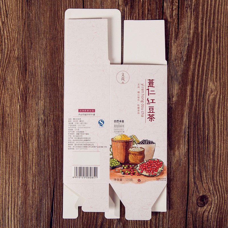 Professional Manufacturers Direct Sales New Series Scented Tea Packaging Box Food Color Box