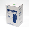 10pcs Disposable Plastic Gowns, Protective Aprons, Unisex Fluid Resistant Coverall Packaging box