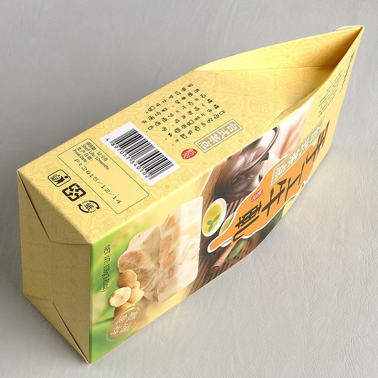 Factory Custom Light Color Paper Packaging Box With Fresh Design