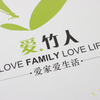 Custom Printed Home Textile Packaging Gift Box Design Paper Gift Box