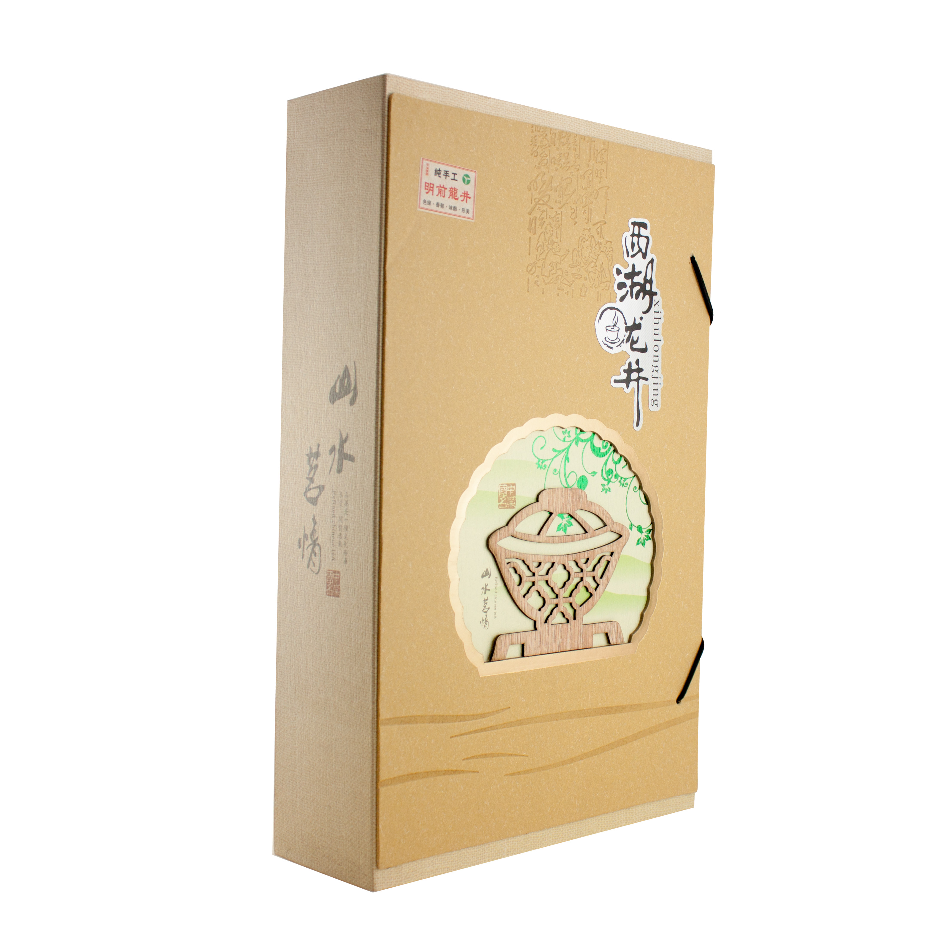 High Quality Book Shaped Tea Cardboard Box Packaging For Tea