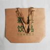 Package Printing Supplier Custom Paper Hand Bag For Fresh Foods 