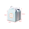 Tiffany blue and white stripe exquisite box
