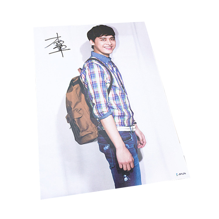 high quality Recycling Art Paper Printing Poster Playbill with movie star