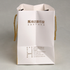 Wholesale Custom Milk Storage Paper Shopping Bag And Paper Bag 