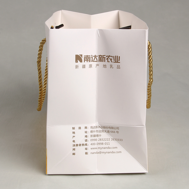 Wholesale Custom Milk Storage Paper Shopping Bag And Paper Bag 