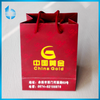 Packaging Printing Factory Professionally Custom Jewellery Paper Bag