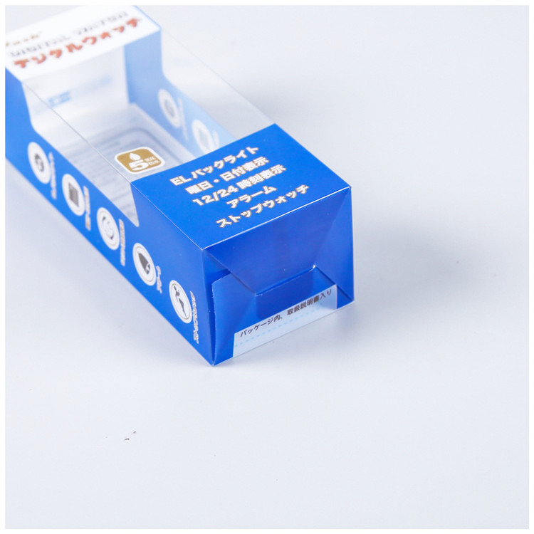Wholesale hard pvc box custom logo printed pvc box for digital watch
