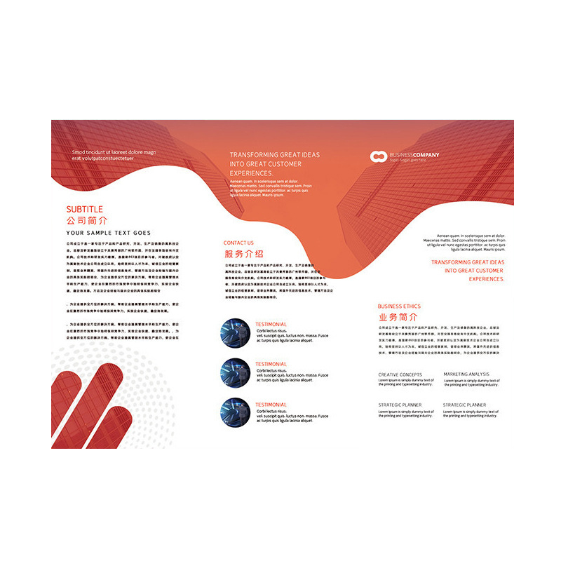 Low price 2020 printed promotional folding flyer printing flyers in colorful
