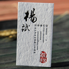 2021 Custom Luxury craft card Full Color printing Soft Cotton paper business cards