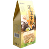 Factory Custom Light Color Paper Packaging Box With Fresh Design