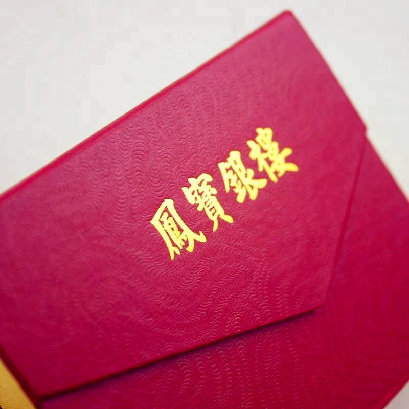 Customized Gold Stamping Jewelry Packaging Gift Box For Jade Bracelet