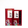 Custom Design Luxury Custom Gift Packaging Paper For Sugar