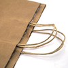 China Supplier Print Special Design Shoes Packaging Kraft Paper Gift Bag with Handle