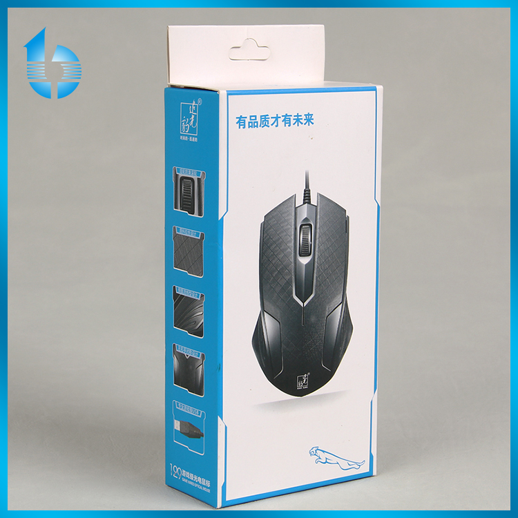 Custom Mouse Package With Lock Cardboard Box For Game Wired Optical Mouse