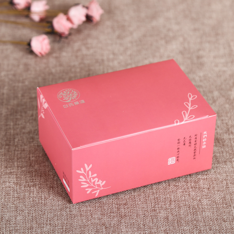 Custom Printing Logo 350g White Cardboard Gift Pink Paper Packaging Boxes