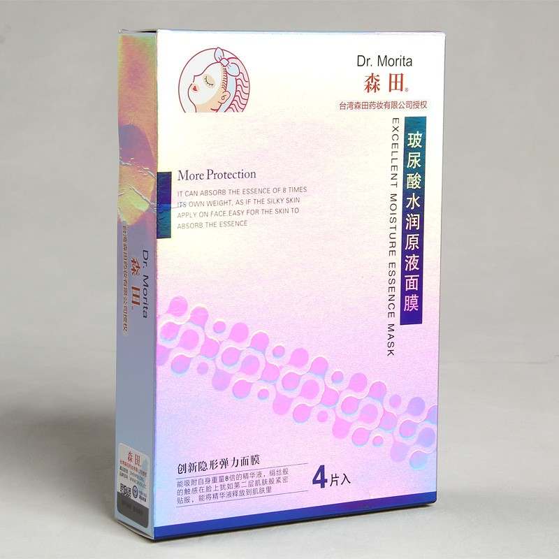 Silver Foil Paper Printed Logo And Embossing Logo For Excellent Moisture Essence 