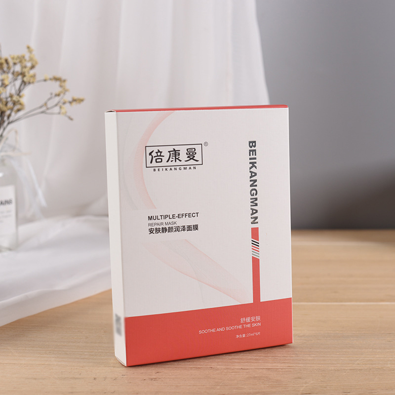 Wholesale Custom New Design Packaging Box