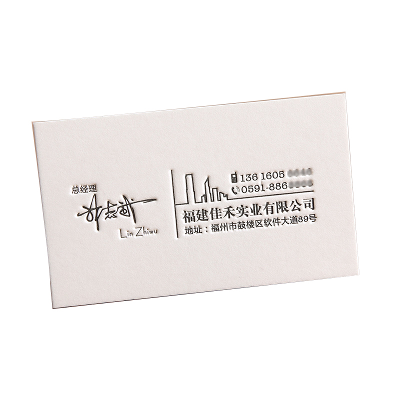 2021 Custom Luxury Cotton Paper blinding luxury business cards