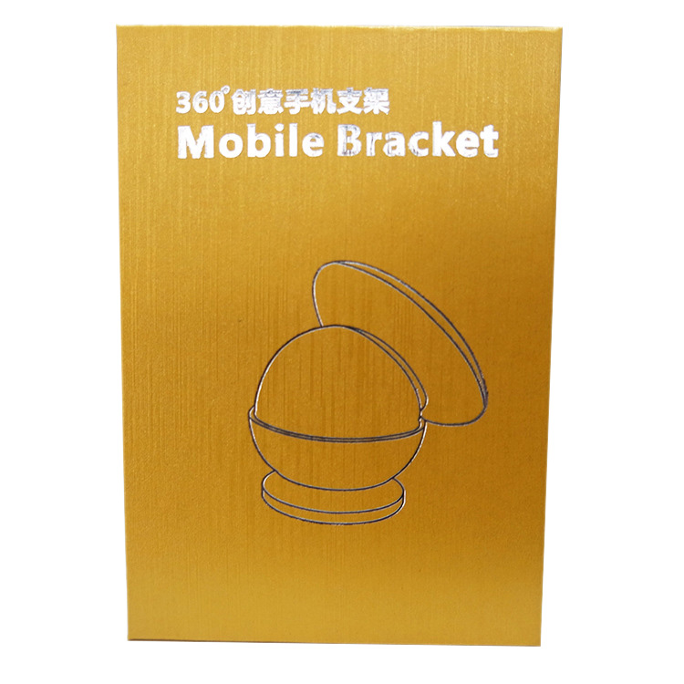 Factory Hot Stamping Printing Design Custom Mobile Phone Ring Holder Gift Packaging Paper Box For Electronic