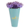 2021 Customized Festival Flower Packaging Box, Certified Paper Boxes With Printing Logo
