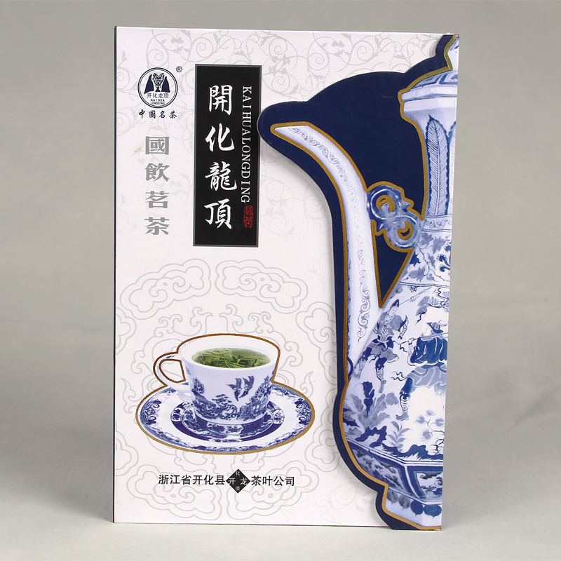 China Factory Wholesale Custom Made Creative Paper Packaging Empty Tea Box With Magnet Opening