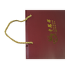 Wholesale Custom Logo White Kraft Gift Shopping Paper Bag With Silk Handles