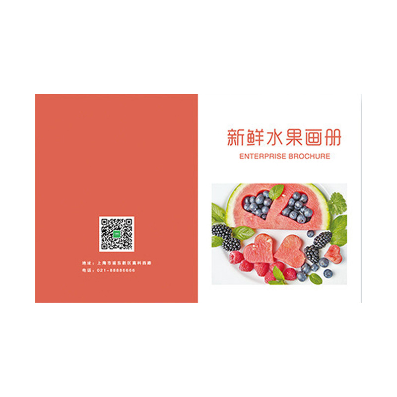 High quality folders A4 menu holder cheap food menu fast food menu