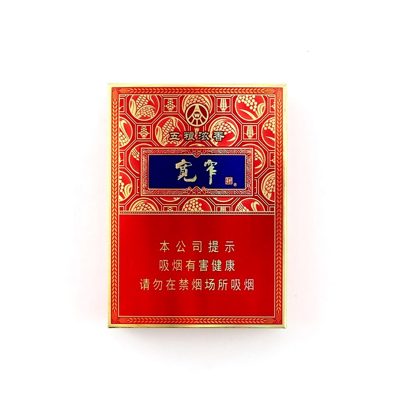 Luxury Custom Logo Paper Gold Stamping Cigarette Packing Cigar Gift Box, Paper Decoration Box