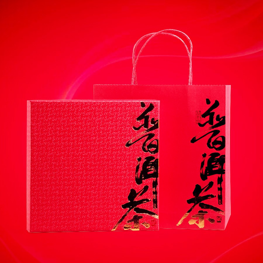 New Stylish Custom Color Cardboard Paper Packaging Gift Box